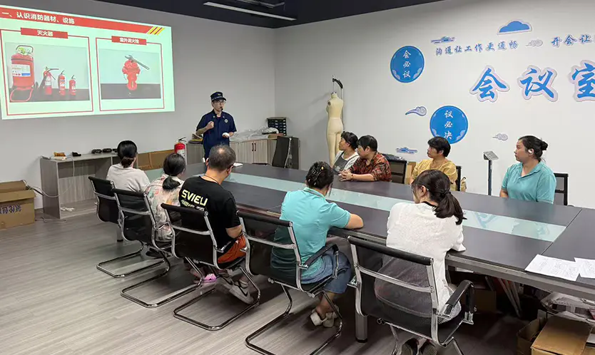 การฝึกอบรมการปฏิบัติตามข้อกำหนดทางสังคมและการให้ความช่วยเหลือด้านการตรวจสอบ